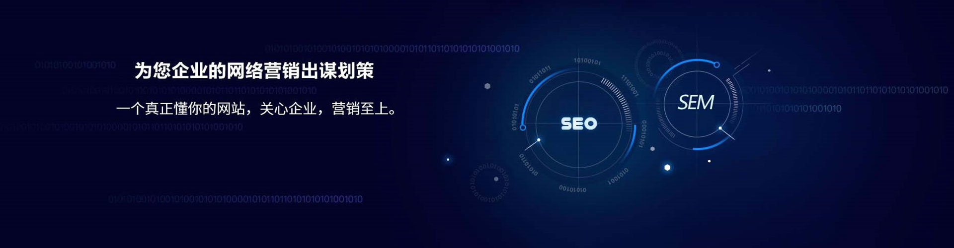 将乐微信信息流