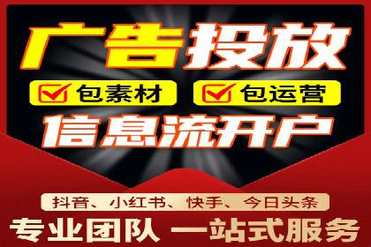 成功案例：SEM开户助力企业品牌推广
